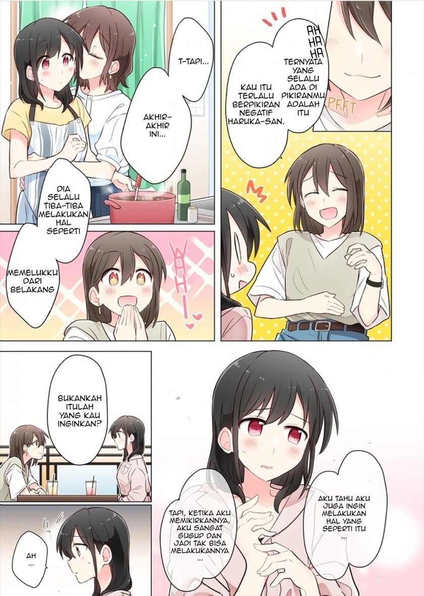 Kimi ni Tsumugu Bouhaku Chapter 07 Bahasa Indonesia